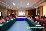 ประชุมประจำเดือนสิงหาคม 2562