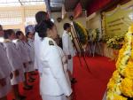 พิธีวางพวงมาลาและถวายบังคม