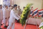 การจัดกิจกรรมน้อมรำลึกในพระมหากรุณาธิคุณ เนื่องใน