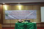 โครงการอบรมให้ความรู้ภาษาอังกฤษ ในการติดต่อสื่อสารและบริการป