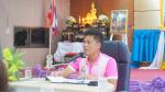 ประชุมประจำเดือนบุคลากร กรกฎาคม 2566