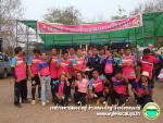 งานกีฬาท้องถิ่นสัมพันธ์ ประจำปี 2559