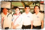 พิธีมอบธง