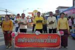 พิธีแห่นางนพมาศและกระทง ในงานประเพณีลอยกระทง