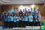 โครงการกิจกรรม 5ส