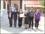 กองทุนหลักประกันสุขภาพเทศบาลตำบลแวงใหญ่ ขอมอบเกียรติบัตร และ
