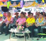 วันสงกรานต์2562