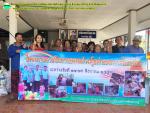 สรุปการดำเนินงาน โครงการการจัดการขยะลดภาวะโลกร้อน ประจำปี 25