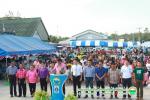 กิจกรรมวันเด็กแห่งชาติ 2562
