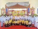 พิธีน้อมรำลึก 13 ตุลาคม 2563