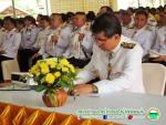 พิธีเปิดกรวยถวายราชสักการะหน้าพระบรมฉายาลักษณ์พระบาทสมเด็จเจ