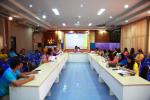 ประชุมประจำเดือน ตุลาคม 2567
