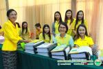 ตรวจประเมินประสิทธิภาพของ อปท. LPA ประจำปี 2561