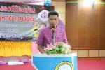 โครงการรณรงค์ป้องกันและแก้ไขปัญหายาเสพติด 2565