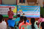 โครงการประชุมประชาคมเพื่อรับฟังปัญหาความต้องการของประชาชน