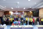 โครงการฝึกซ้อมแผนป้องกันและบรรเทาสาธารณภัย