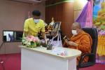 โครงการปลูกฝัง เผยแพร่จริยธรรม คุณธรรมบุคลากรของเทศบาลตำบลแว