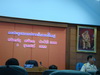 ประชุมสภาฯ สมัยสามัญ สมัยแรก ประจำปี 2555